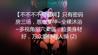 河南安徽的女士我