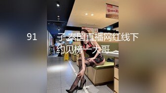 微胖女神一段性感的健美操快把奶子甩飞了真刺激，洗澡诱惑揉奶玩逼看特写