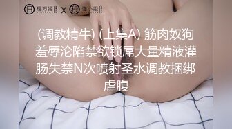 一流身材网红女神，热舞搔首弄姿，无毛粉嫩小骚穴，掰开特写搞得湿哒哒