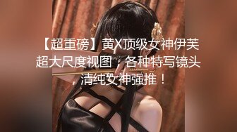 终于上了小区人妻-绿帽-模特-老公-东北-少女-白虎