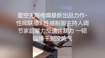 [2DF2] 短发小仙女，近距离把粉嫩肥美鲍鱼掰开展示，配合度高被干得高潮了 -[BT种子]