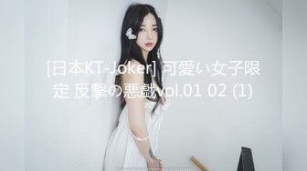 【秦少会所探花】24.08.04 偷拍 真实攻略 会所女子 女技师 一条龙服务 探花 专挑大奶技师