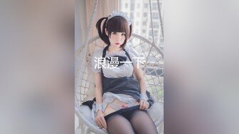 [无码破解]SDMU-182 子供と旦那が帰宅するまで1時間「赤ちゃんできてもいい…もっともっと奥で下さい」自宅で足を絡めて何度も求める「中出し6発」でやっとママは満足 7