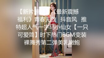  海角淫母绿妻雯雯 公公灵活的手指让我体会潮吹的快乐 仿佛喷泉涌出浸湿了床单