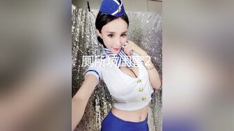 性感巨乳大奶子女友大屁股后入骚叫不停