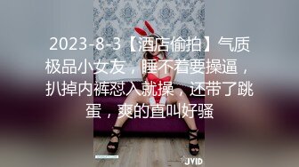 真实约炮推特！大神老金线下约会抖音20岁网红小甜甜，嗲声嗲气呻吟声稚嫩，各种啪啪都给操哭了说不要