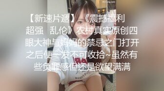 重磅新瓜速吃！顶级BJ下海-卧蚕小网红【soeun】福利私拍②，约啪自慰反差舔食吸茎深喉艹穴抽插相当火爆