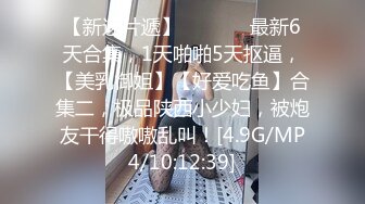 MPG-0129少妇开脚勾引装修师傅