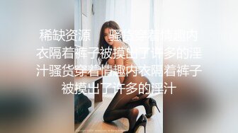 拍个奶子小骚货不要不要的