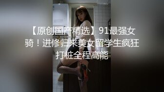 《震撼绿帽精品核弹》顶级人气网红NTR大神【渡先生】十月最新完整版私拍流出，极品大波母狗3P前后暴力双输出