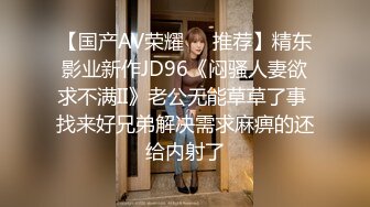 漂亮JK美女深喉吃鸡啪啪 三洞全开 被黑祖宗大肉棒不停轮流着无套抽插 骚逼操漏了 尿尿不停狂喷