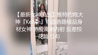 熟女的诱惑part02