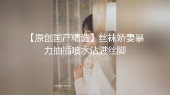 AV剧情女神宁洋子  桃色坏女友