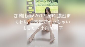 9/6最新 性感黑丝红跟震动骚穴爽死啦骚水喷了一地VIP1196