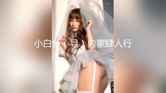 后入杭州多汁少妇