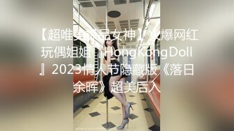 夫妻绿奴单男单女狗畜生调教