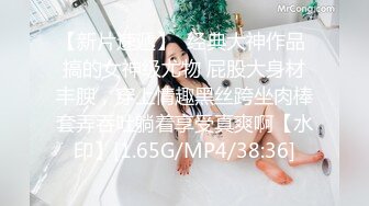 丰乳妖艳人妖做头上舔屁眼光滑肌肤肉感满满侧身劈开双腿JJ插入菊花叫个不停