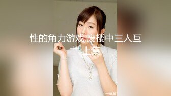 STP34422 【快手福利】甜美小妹【崽崽】，脸穴同框自慰尿尿性爱XO，跟榜一大哥约炮，颜值高人又骚，推荐