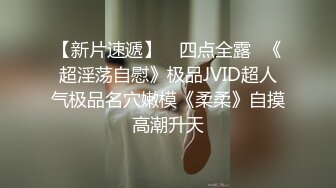  精瘦小伙和好身材的白嫩女友各种姿势嘿咻