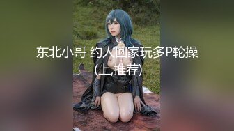 被操到白浆直流的翘臀女郎