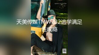 维拉舞团 艳舞女神 【琳达】SVIP-漏毛露点艳舞 合集（包括下海作品合集【80v】 (45)