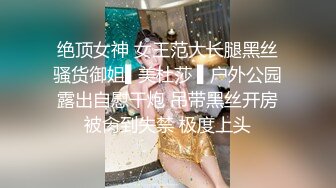 万人追踪OnlyFans极品身材健身女汉子网红亚洲四姑娘私拍疯狂紫薇粉嫩蜜穴展现女人淫荡一面 (16)