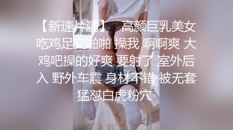 ✅纯欲校园女神✅极品清新小仙女【赤西夜夜】活力运动服私拍 大长腿美少女清纯与风骚并存