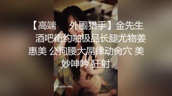 【自整理】billie_rain 喜欢露出的车模 丰乳肥臀 大肥逼   最新流出视频合集【417V】 (128)