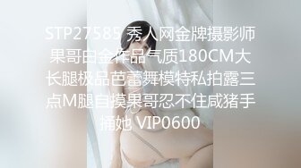 蜜桃影像 EMTC006 买下治疗间的美女病患者