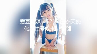 【新片速遞】 顶级尤物！气质女神！4P激情名场面，双女站立一字马舔逼，大屌吸吮一起舔，一人一个各种姿势爆操[1.79G/MP4/02:09:58]