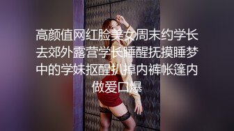 TMW228 李蓉蓉 沉沦巨乳诱惑 偷情调教肉欲女店员 天美传媒