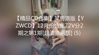 在KTV操小仙女 换着姿势草