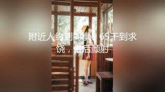 魔手 外购 更衣室经典偷拍（服装店 婚纱店、美新娘）4期合集【190v】 (65)