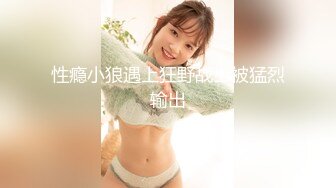 《硬核✅极品网_红》众多坛友开帖求的Onlyfans亚裔百变小魔女izzybu付费解锁露脸私拍~被富二代各种玩肏双飞闺蜜紫薇 (9)