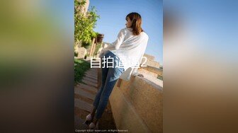 STP24146 涩会传媒 SH006 《神屌侠侣》 谁操了我的小龙女 新人女优 谢冰岚 VIP2209