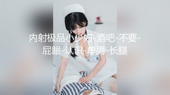 韩国极品淫妻网红 rayarinxxx（RAYARINCOUPLE）onlyfans高清原档资源合集【51V】 (32)