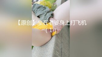  长相文静大长腿颜值美女连体白色网袜啪啪，上位骑乘打桩机快速抽插，翘起屁股后入一下下撞击