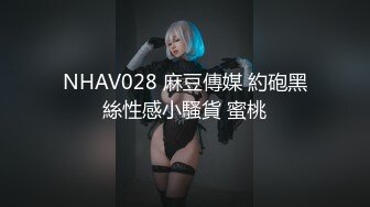 91德莱文作品 超高颜值超好身材女神级美女完美露脸 1080P高清无水印完整版