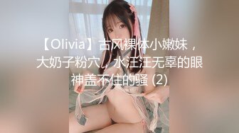 全网商K探花团队 夜夜笙歌 极品美女轮番换 第三场暴操极品小美女