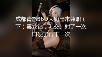 【核弹❤️爆乳女神】91情深叉喔✨ 兄妹乱伦之妹妹看AV自慰被发现 肉偿封口 巨乳波交美妙酮体