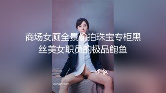 爆乳学妹【04的小朋友】甜美性感裸舞大秀~洗澡扣逼~超爽更新至12月最新！【47v】 (17)