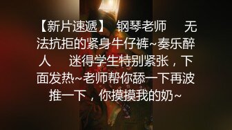 十年一遇可爱泰妖Ts--Kitty 美过当代网红，气质无与伦比，小娇躯洗着大屌仙女棒，真想帮她洗洗鸡巴和后庭！