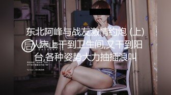  专业红衣妹子视角，退下黑丝和内裤，掰穴露出黑鲍鱼，沙发床上操逼