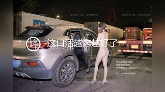 麻豆传媒 MPG-012用鸡巴娇正叛逆妹妹-夏禹熙