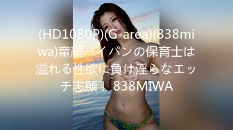 91CM060肖泳主演.姦情.领导让我的老婆拍写真.迫于压力我不敢反抗.却没想成就了一段奸情.果冻传媒全网独播