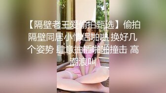 妮可儿 推特新人下海白丝JK学妹 雪白肌肤香嫩出屏 美妙爆肏蜜穴 清晰骨骼爆射浓汁