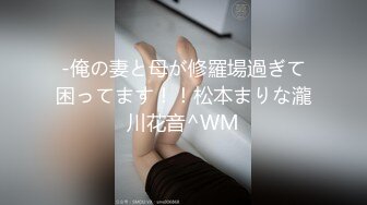 【学年の男子を全员食った关西弁J系】一人の男では饱きちゃう大食いJ系のりまちゃんは、学园中の阳キャ阴キャ教师と谁彼构わずビュッフェ形式に男を狩りまくり ！チンポというチンポを味わい尽くした彼女に、子种2発の连続発射で射精(だ)しまくりのイキまくり！【＃J系こねくしょん。＃28人目＃18歳】