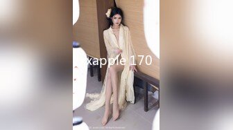 成都离婚少妇（2）