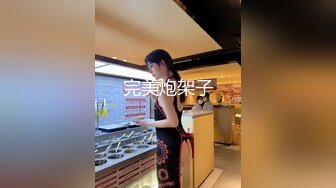 【新片速遞】 微交少女MayWeChat 中文字幕