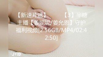 FC2-PPV-2953611 [未经审查] 一个干净利落的姐姐，因为“我要打大鸡巴♡”而欣喜若狂 ♡实际上是一个愿意舔叔叔肮脏肛门的真正荡妇。在到达肚脐